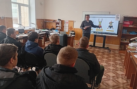 Урок безопасности